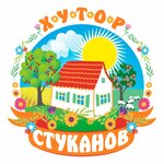 Хутор Стуканов