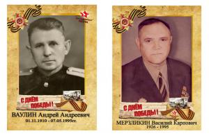 Фотография Фотостудия и типография 5