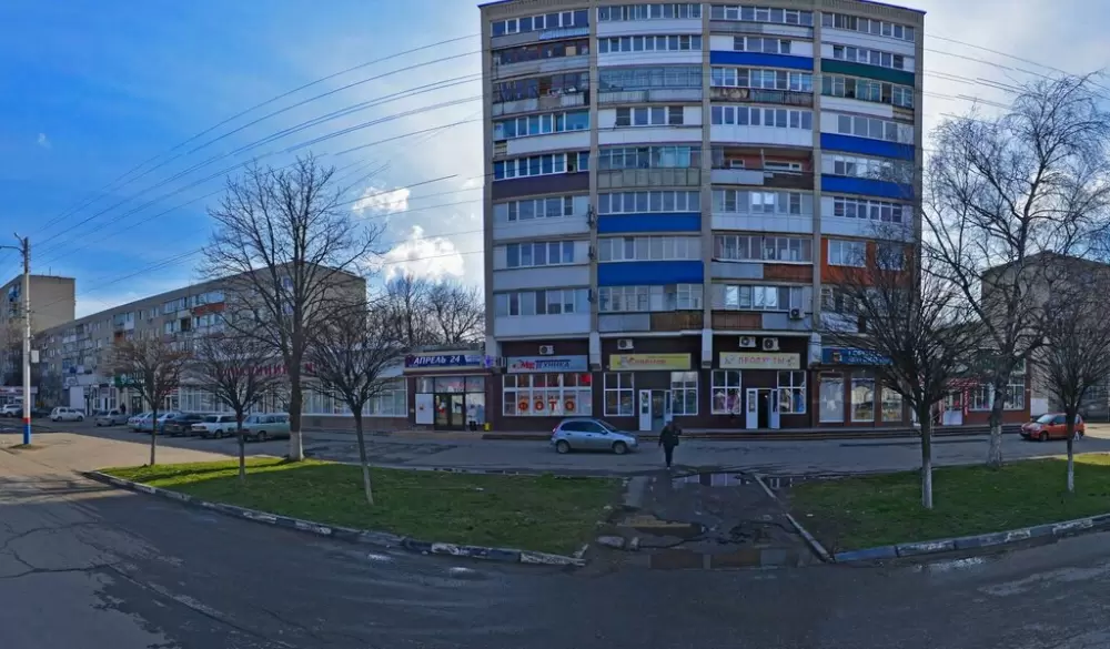 слайд